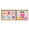 Chicka Chicka Boom Boom - ABC Spelling Blocks