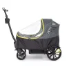 Cruiser All Weather Cover