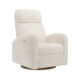 Hailey Motorized Reclining Glider