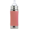 Kiki Infant Bottles - 260ml