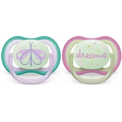 Ultra Air Nighttime Pacifier
