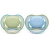 Ultra Air Pacifier - 2 Pack